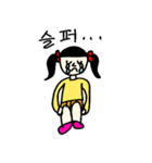 しょうがくせいすたんぷ（個別スタンプ：9）