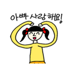 しょうがくせいすたんぷ（個別スタンプ：11）
