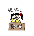 しょうがくせいすたんぷ（個別スタンプ：14）