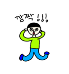 しょうがくせいすたんぷ（個別スタンプ：21）