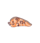 しゃけ専用スタンプ1（個別スタンプ：7）