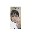 岩谷の復活（個別スタンプ：2）