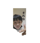 岩谷の復活（個別スタンプ：7）