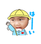 春斗だ（個別スタンプ：2）