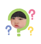 春斗だ（個別スタンプ：5）