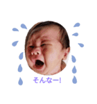 春斗だ（個別スタンプ：7）