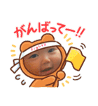 つむてゃんのすたんぷ（個別スタンプ：7）