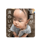 つむてゃんのすたんぷ（個別スタンプ：11）