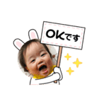 つむてゃんのすたんぷ（個別スタンプ：12）