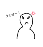 笑笑にちじょースタンプ（個別スタンプ：6）