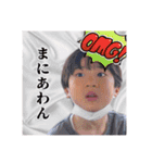 三匹の子犬わんわん（個別スタンプ：2）