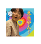三匹の子犬わんわん（個別スタンプ：4）