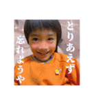 三匹の子犬わんわん（個別スタンプ：6）
