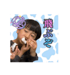 三匹の子犬わんわん（個別スタンプ：8）