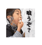 三匹の子犬わんわん（個別スタンプ：9）