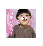 三匹の子犬わんわん（個別スタンプ：10）