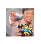 三匹の子犬わんわん（個別スタンプ：12）