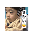 三匹の子犬わんわん（個別スタンプ：15）