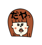 不機嫌な富山弁ガール（個別スタンプ：1）