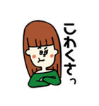 不機嫌な富山弁ガール（個別スタンプ：4）