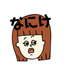 不機嫌な富山弁ガール（個別スタンプ：8）