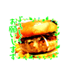 ハンバーガーだよ（個別スタンプ：3）