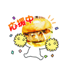 ハンバーガーだよ（個別スタンプ：4）