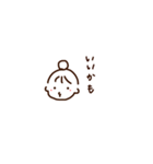 ぽぽんの口癖（個別スタンプ：5）