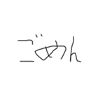 2歳字（個別スタンプ：3）