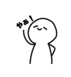 にっこりきのこん（個別スタンプ：1）