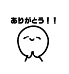にっこりきのこん（個別スタンプ：4）