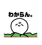 にっこりきのこん（個別スタンプ：6）