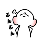 にっこりきのこん（個別スタンプ：10）