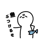にっこりきのこん（個別スタンプ：11）