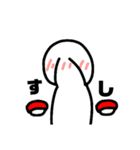 にっこりきのこん（個別スタンプ：14）