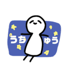 にっこりきのこん（個別スタンプ：16）