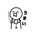 にっこりきのこん（個別スタンプ：22）