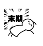 にっこりきのこん（個別スタンプ：24）