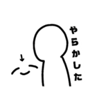 にっこりきのこん（個別スタンプ：27）