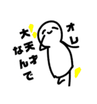 にっこりきのこん（個別スタンプ：29）