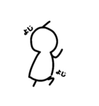 にっこりきのこん（個別スタンプ：34）