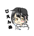 にっこりきのこん（個別スタンプ：37）