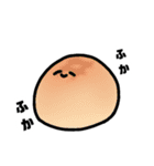 にっこりきのこん（個別スタンプ：38）