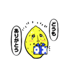 レモもん（個別スタンプ：13）