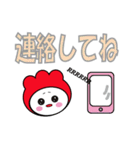 へんなフラワー シンプルスタンプ（個別スタンプ：30）