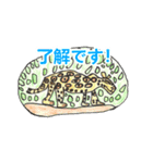 ネコ科の動物達（メッセージ入り）（個別スタンプ：1）
