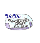 ネコ科の動物達（メッセージ入り）（個別スタンプ：6）