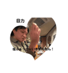 ダイヒだぞ！（個別スタンプ：2）