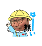 ダイヒだぞ！（個別スタンプ：7）