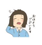 日常会話に使えちゃうスタンプ（個別スタンプ：1）